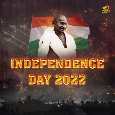 independence day 2022 song